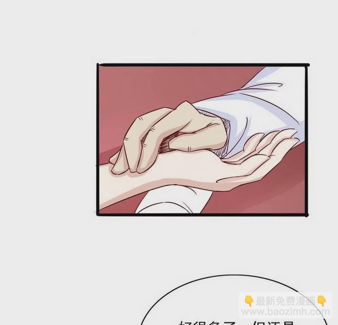 第95话(1/2)-第94话