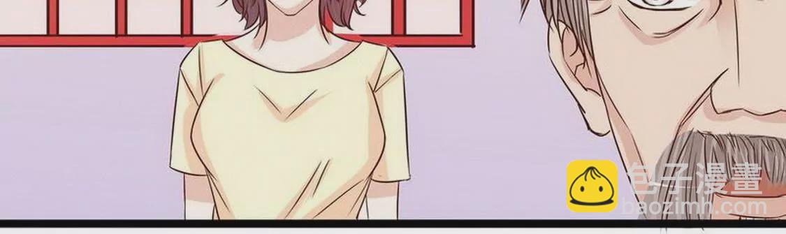 第95话(1/2)-第94话