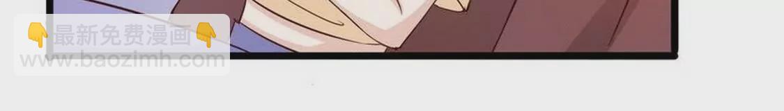 第95话(1/2)-第94话