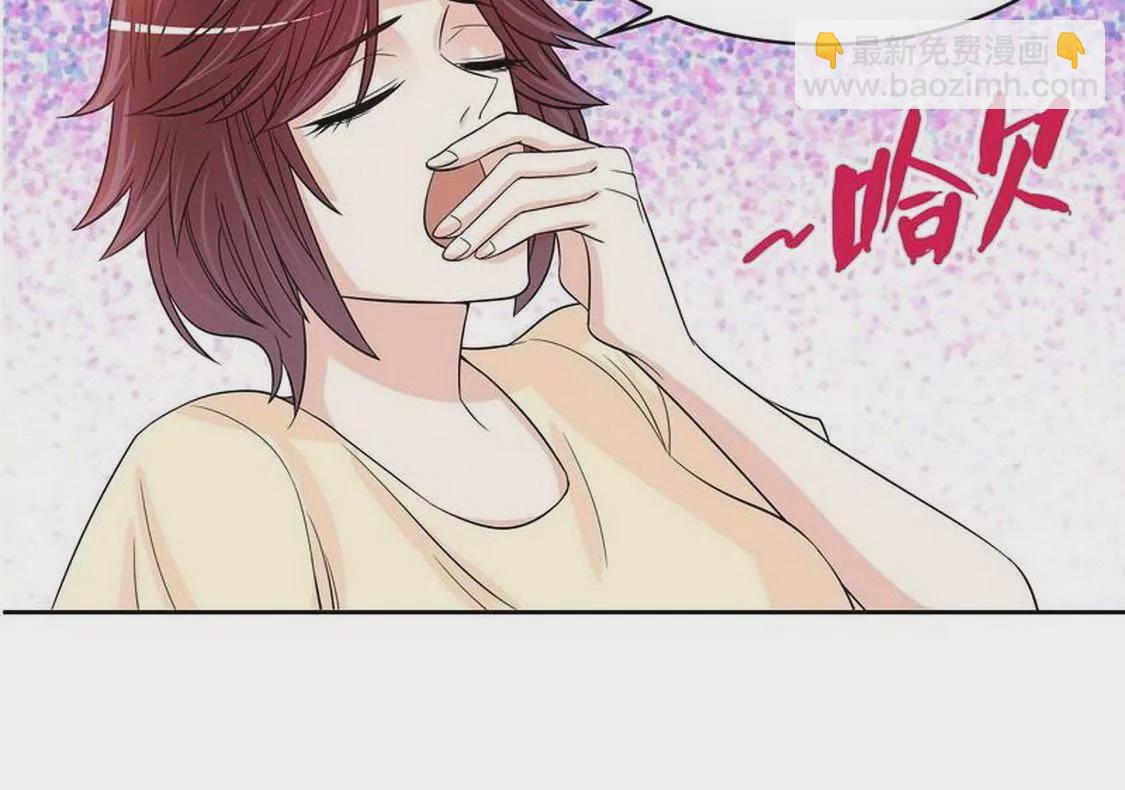 第97话只要我像余恋就好了-第96话