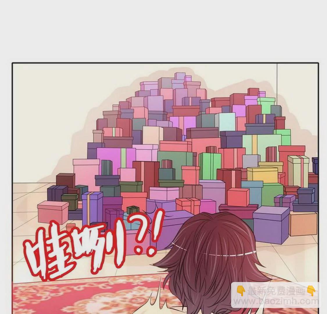 第97话只要我像余恋就好了-第96话