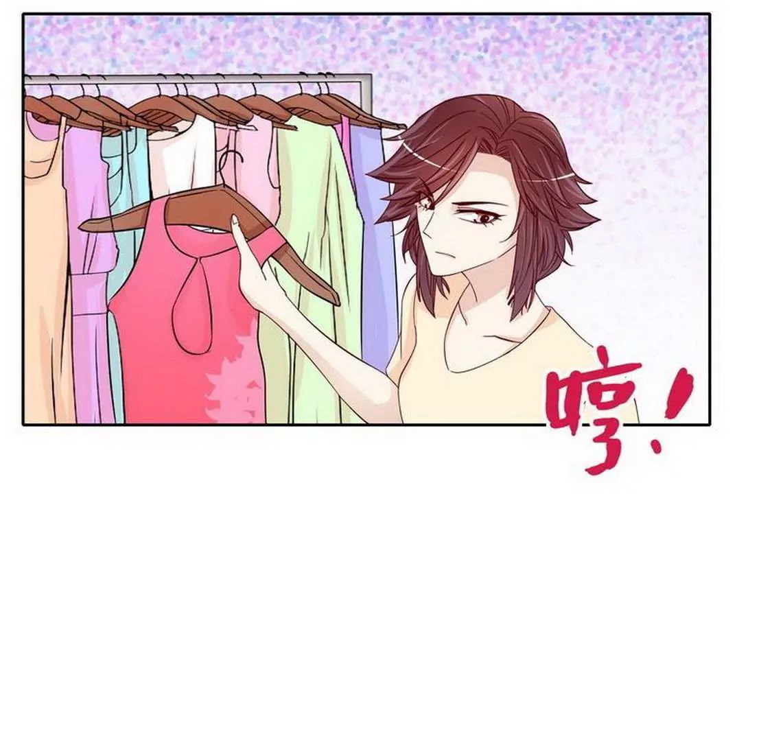 第97话只要我像余恋就好了-第96话