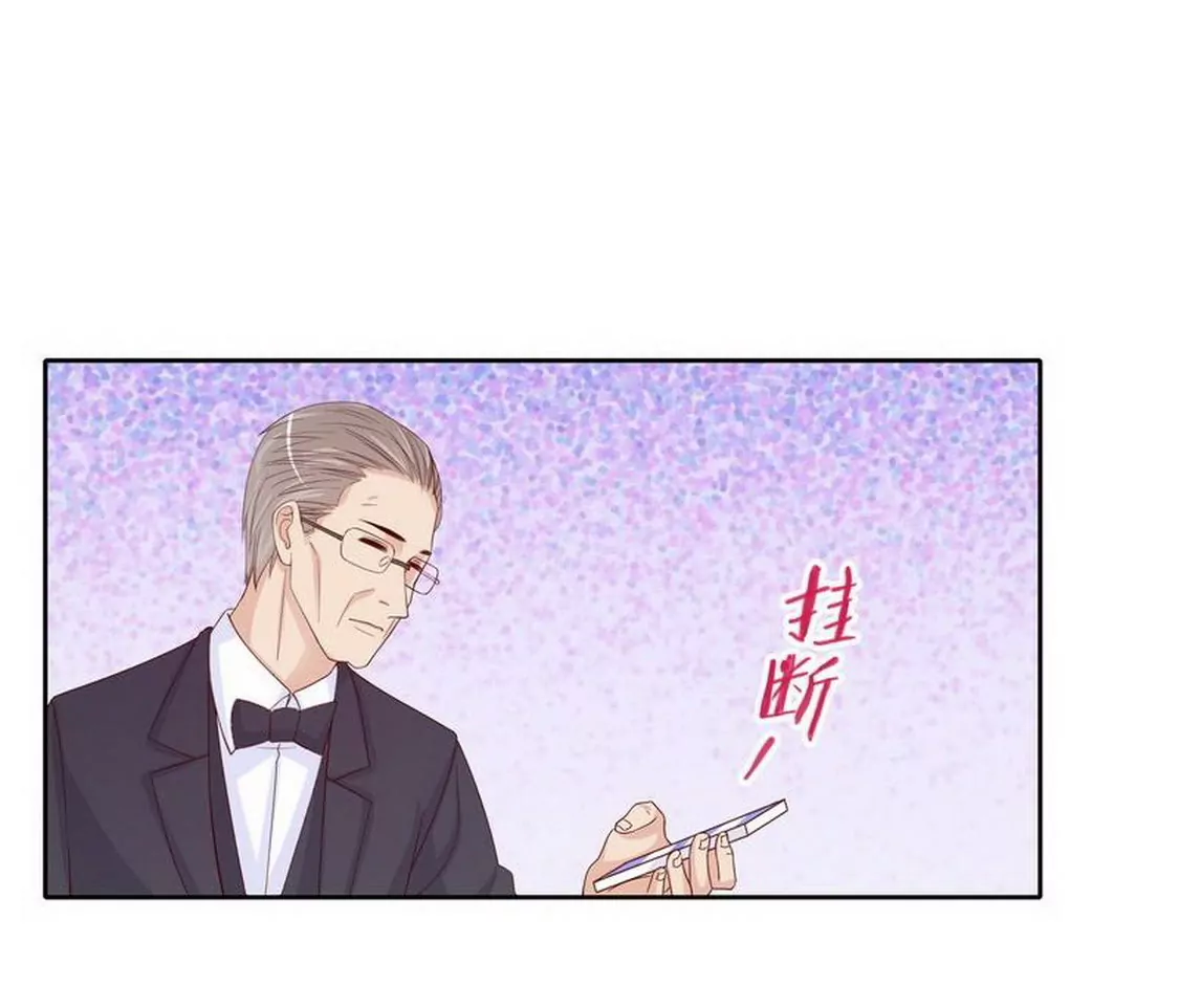 第97话只要我像余恋就好了-第96话