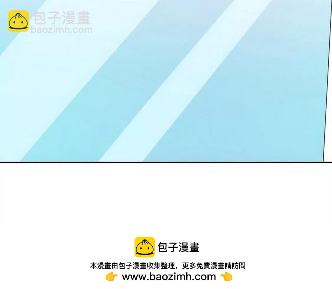 第97话只要我像余恋就好了-第96话