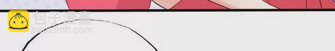 第99话你送的我都喜欢(1/2)-第98话