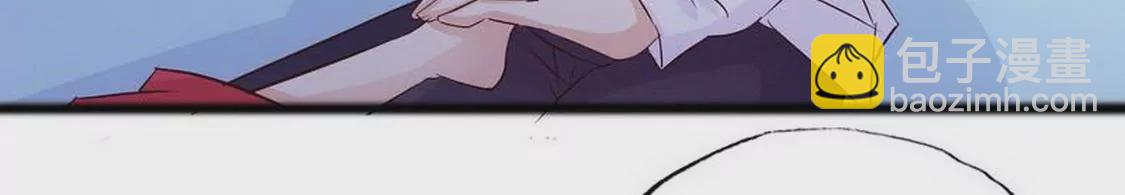 第99话你送的我都喜欢(1/2)-第98话