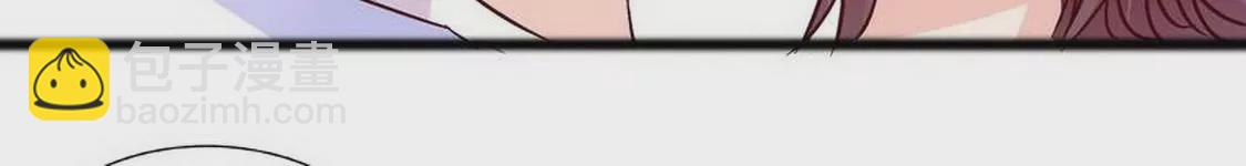 第99话你送的我都喜欢(1/2)-第98话