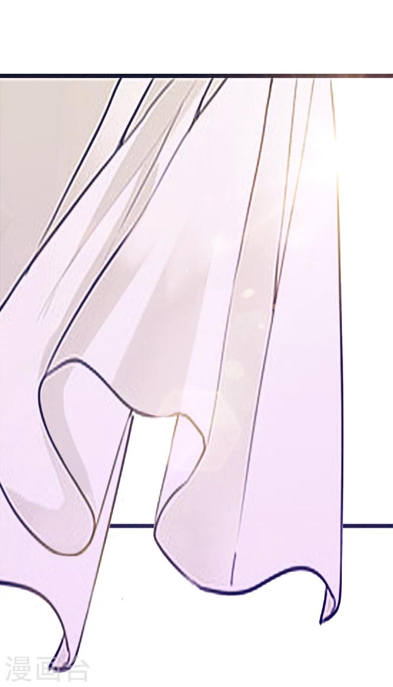 第1话 做你的女人-第2话