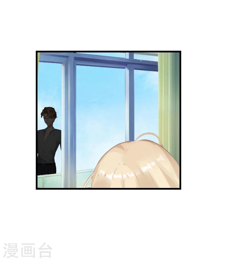 第11话 流产-第12话