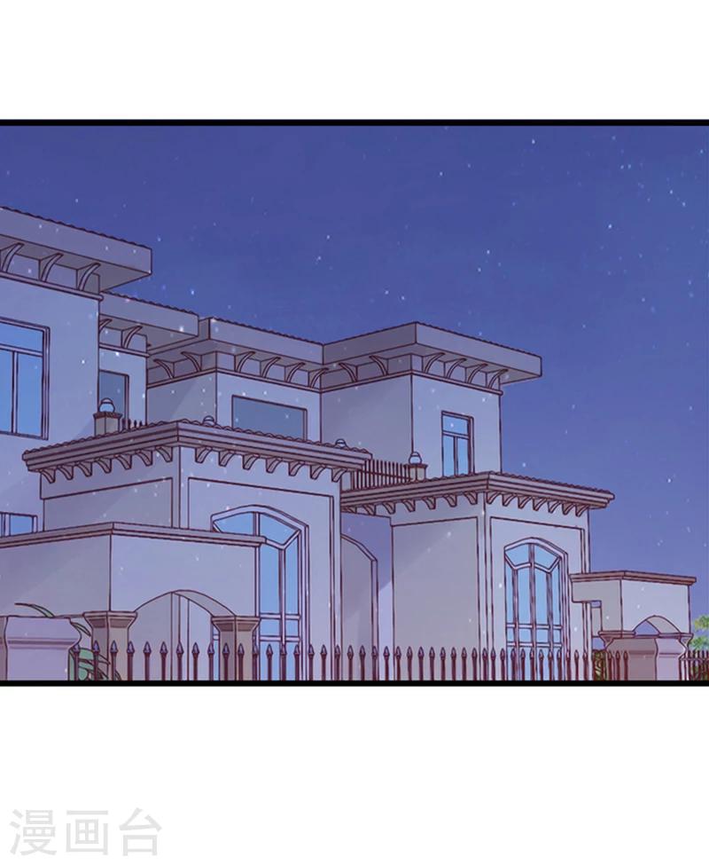 第15话 无法逃离的背叛-第16话