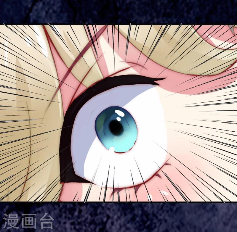 第17话 他不要我们的孩子-第18话