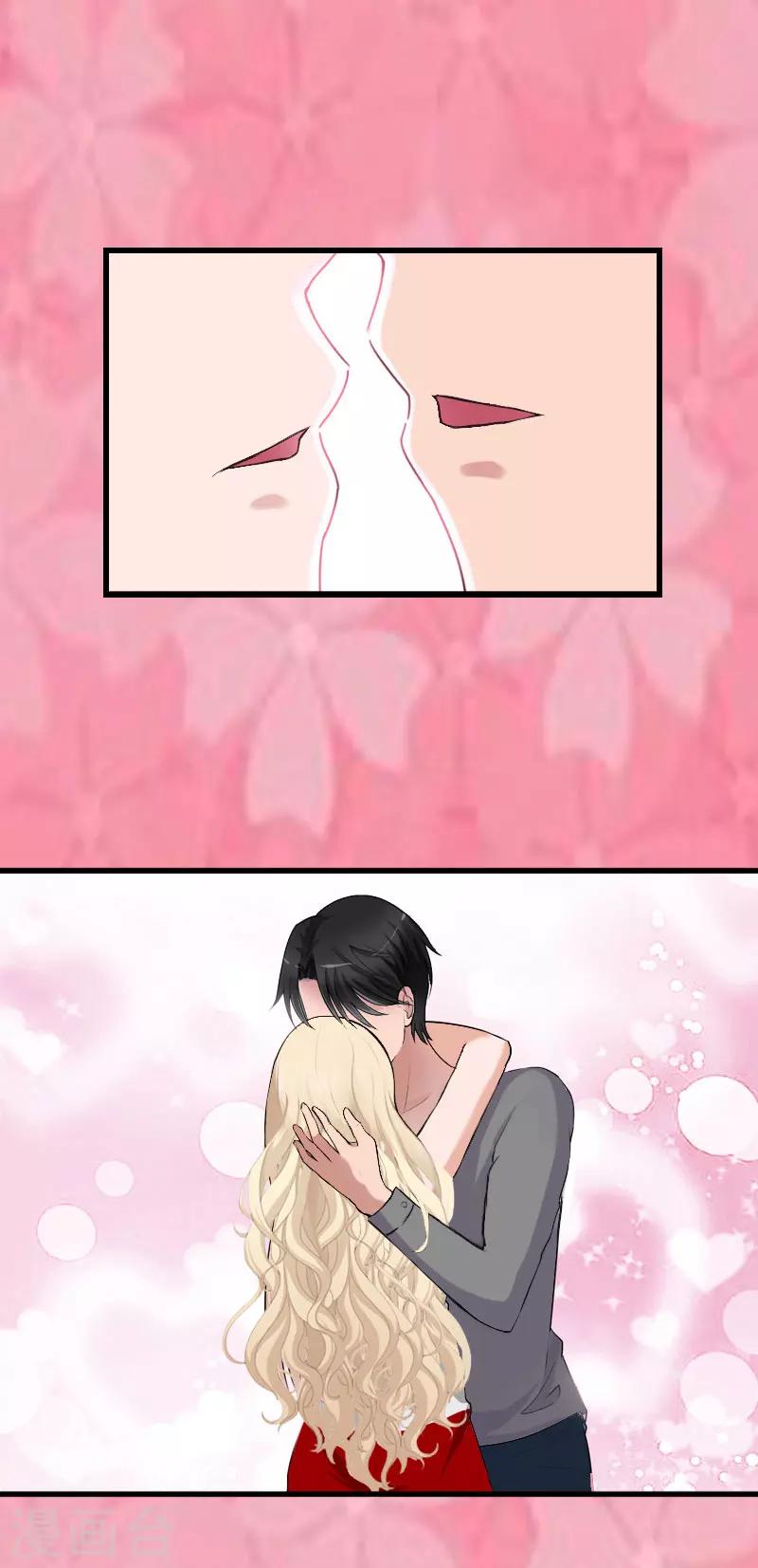 第35话 冰释前嫌-第36话