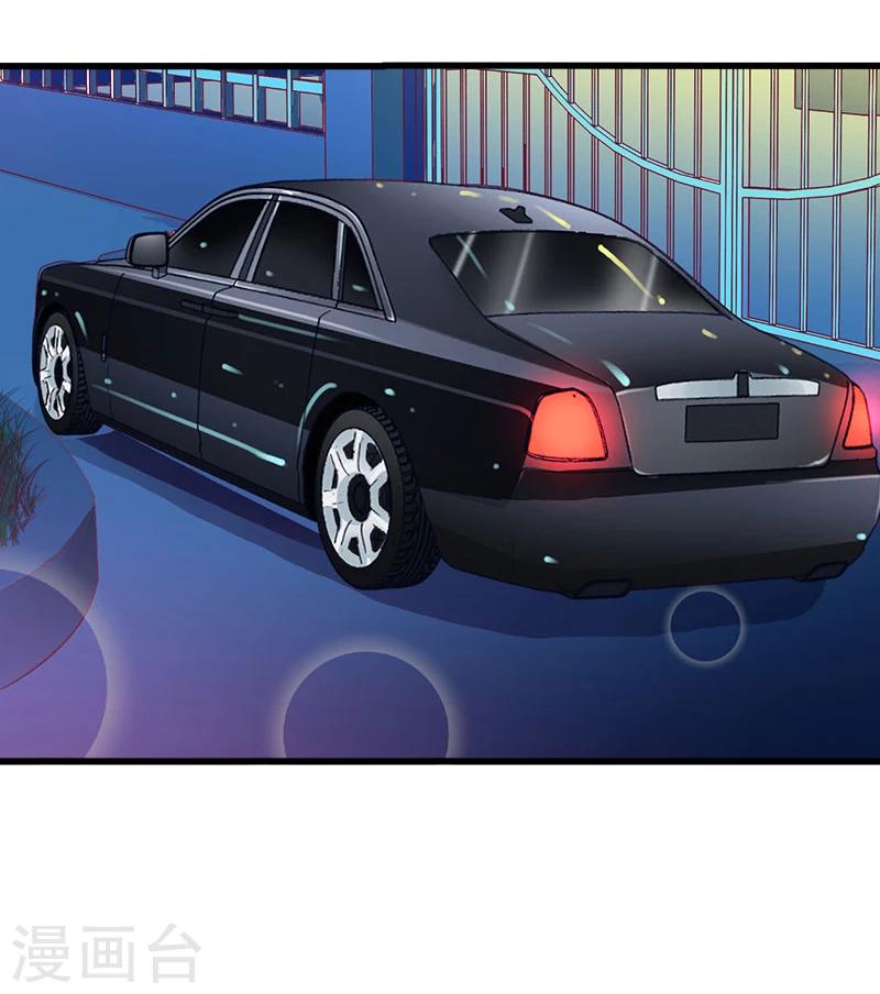 第5话 他要杀我爸爸？-第6话