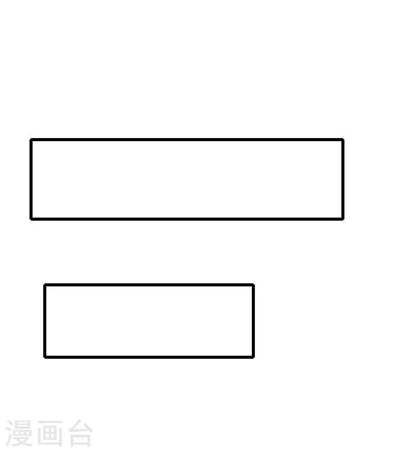 第85话 疯狂的顾华年-第86话