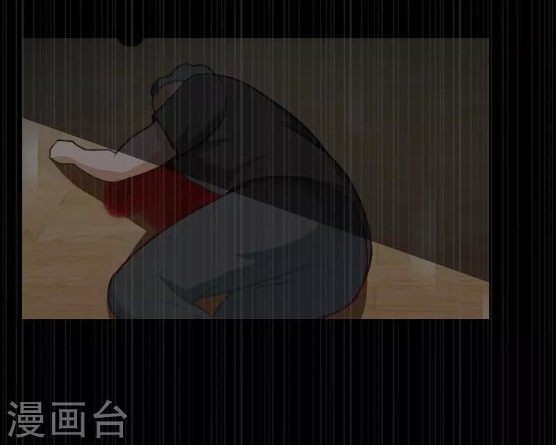 第93话 谁能救你？-第94话