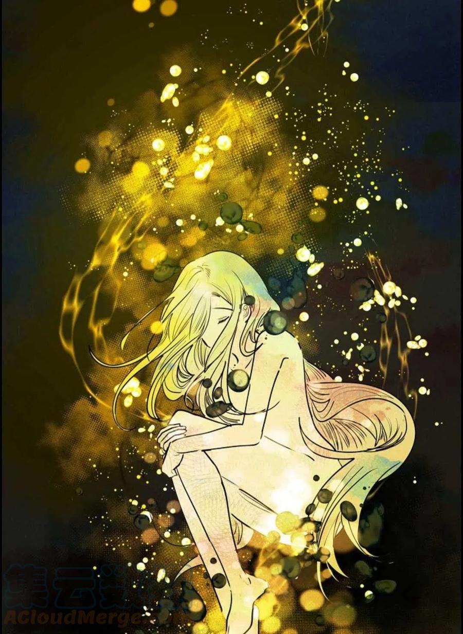 惡女戴着白癡面具 - 第02話(3/3) - 3