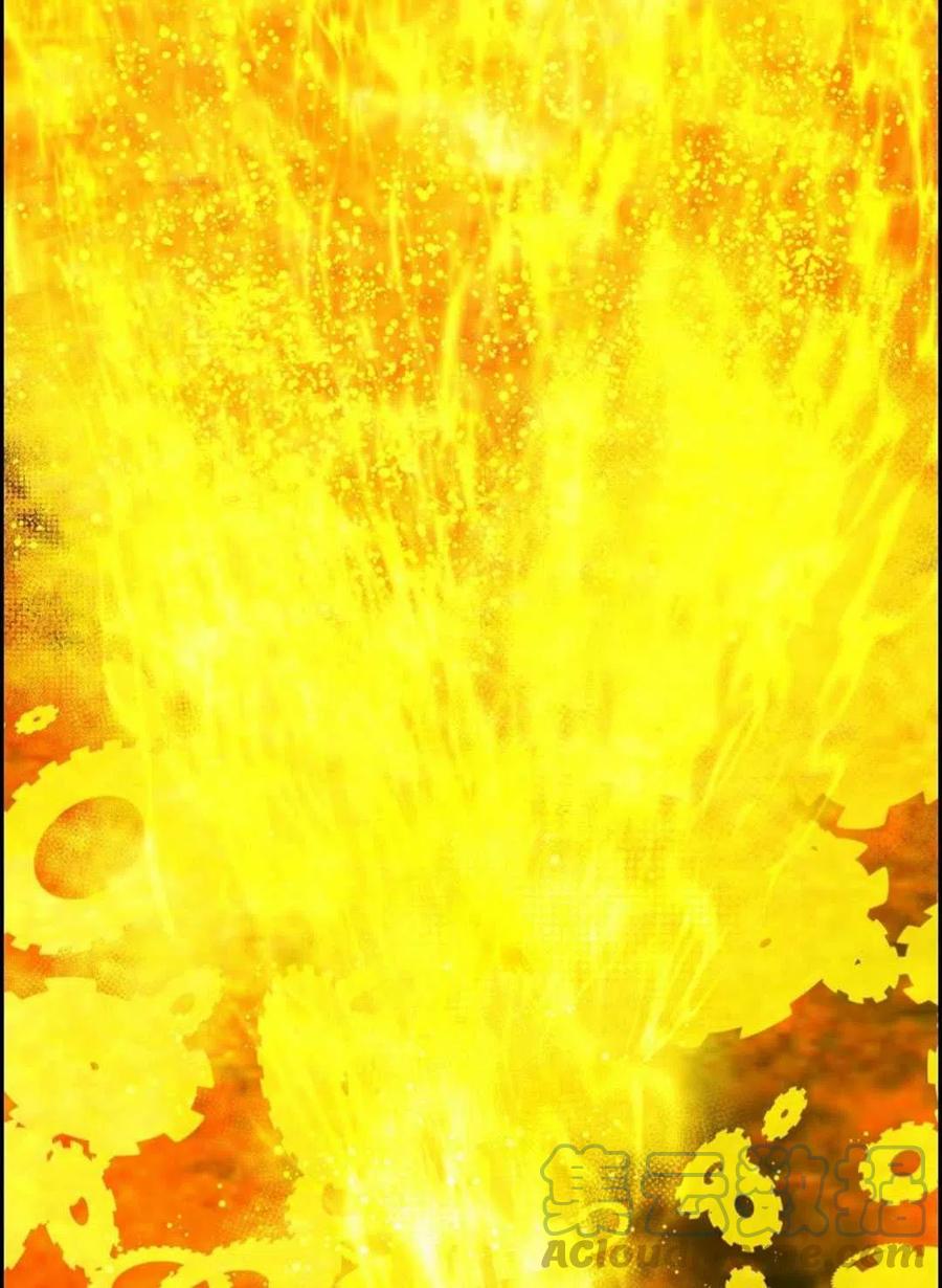 惡女戴着白癡面具 - 第02話(3/3) - 5