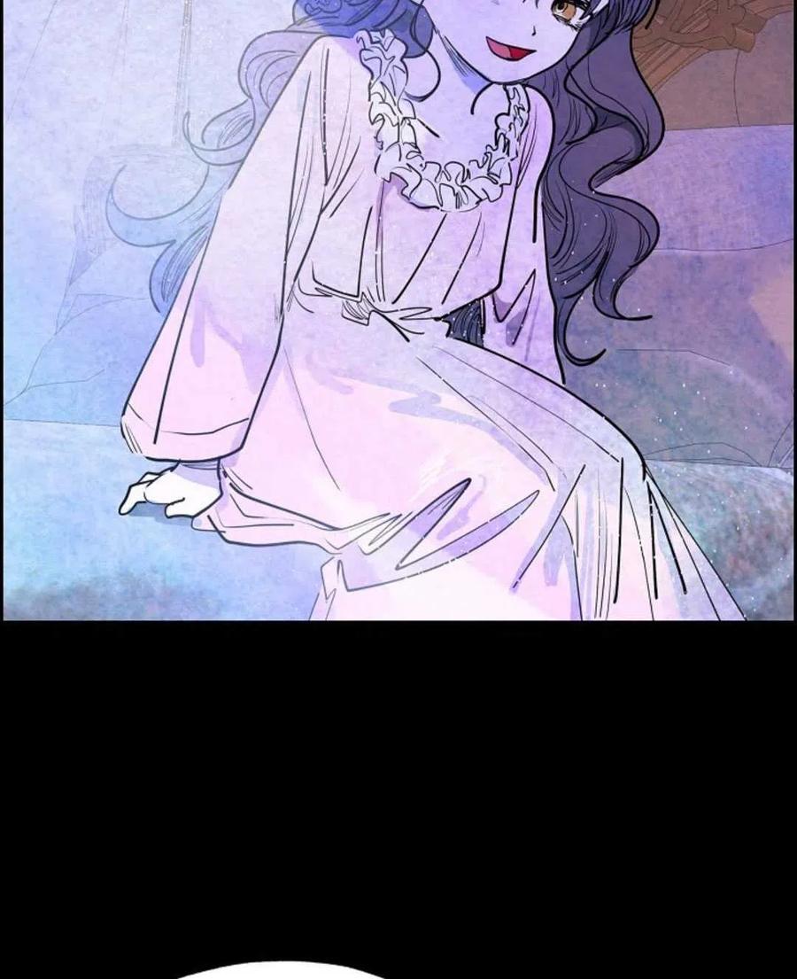 惡女戴着白癡面具 - 第02話(2/3) - 6