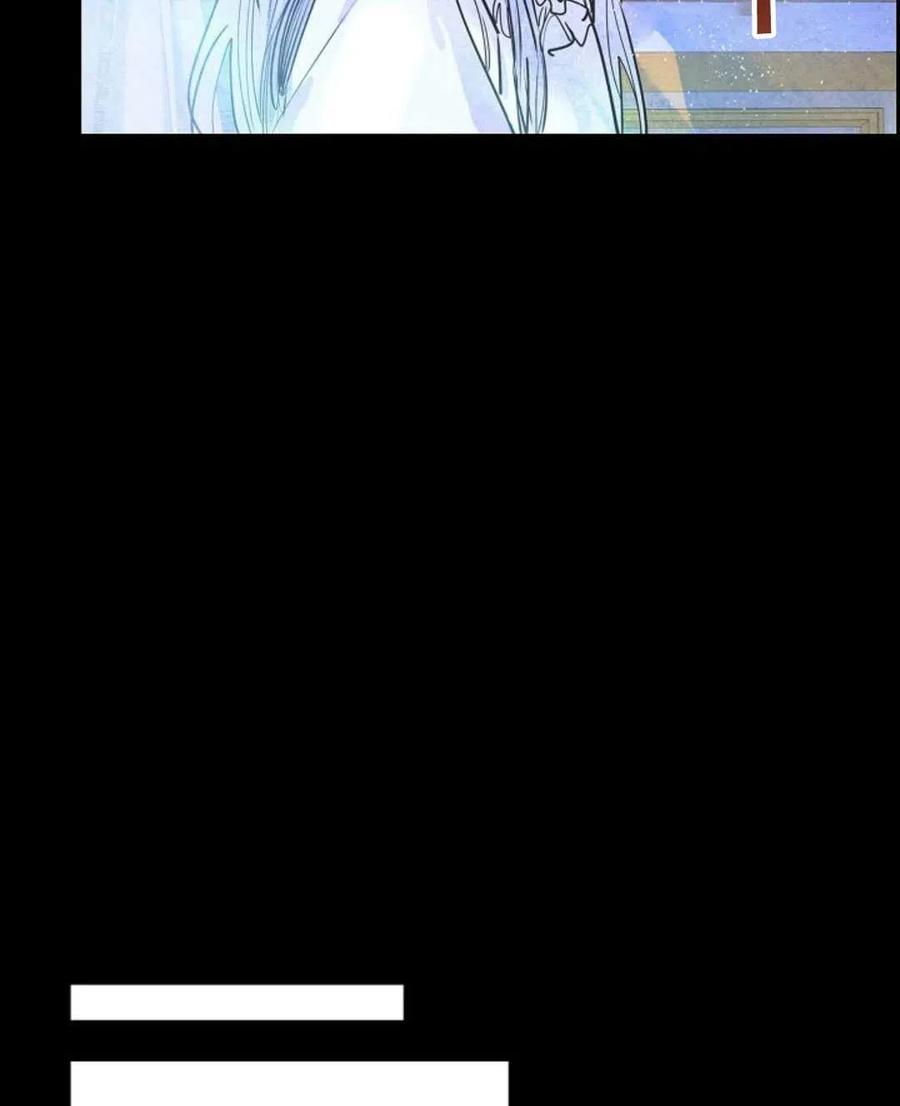 惡女戴着白癡面具 - 第02話(2/3) - 2