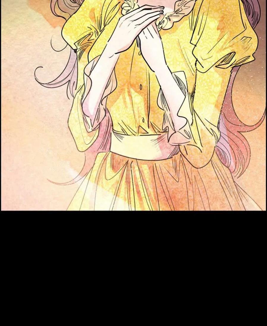 惡女戴着白癡面具 - 第02話(2/3) - 2