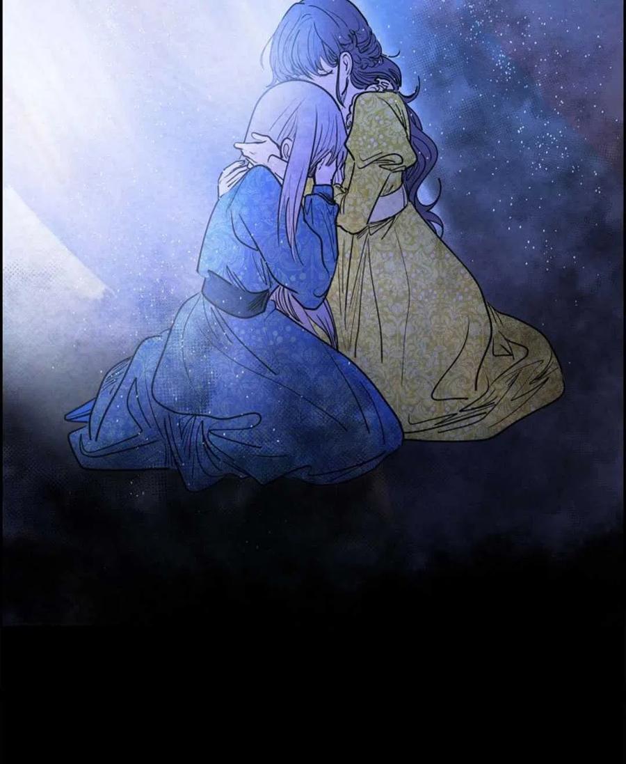 惡女戴着白癡面具 - 第02話(2/3) - 4