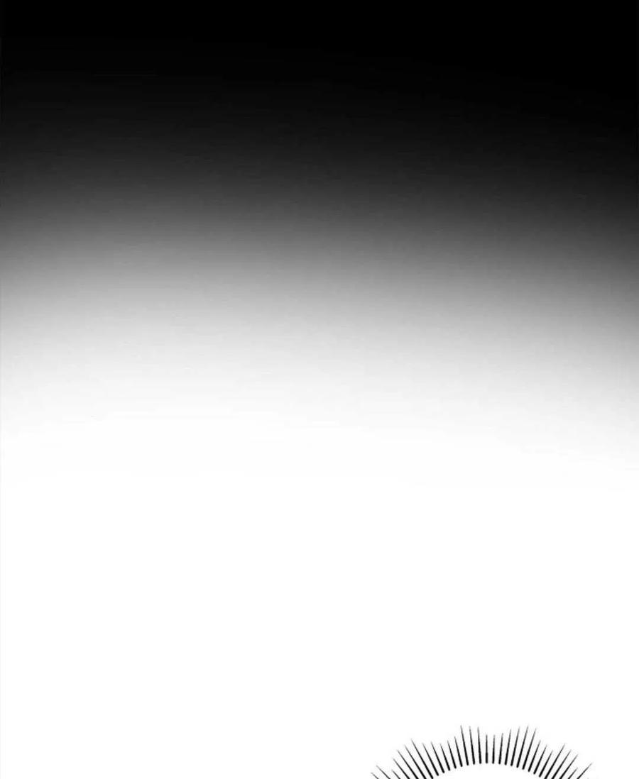 惡女戴着白癡面具 - 第02話(2/3) - 5