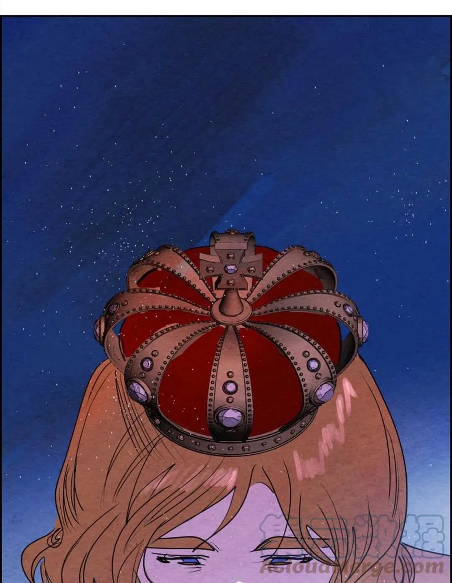 惡女戴着白癡面具 - 第14話(2/2) - 5