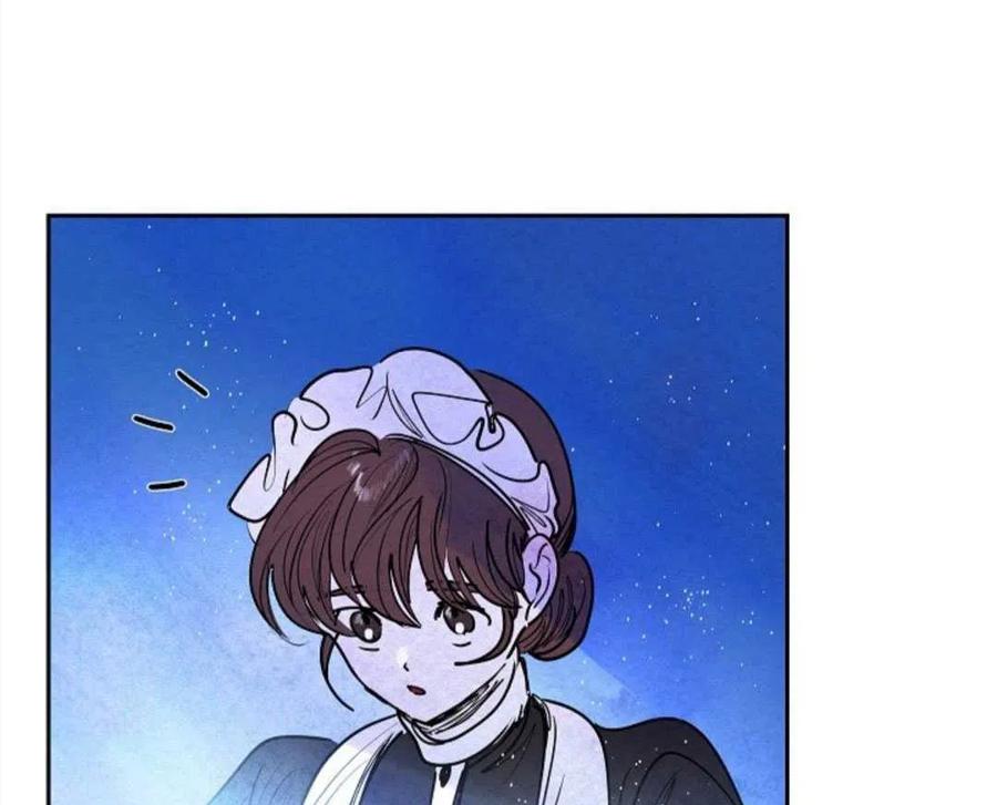 惡女戴着白癡面具 - 第16話(2/2) - 1