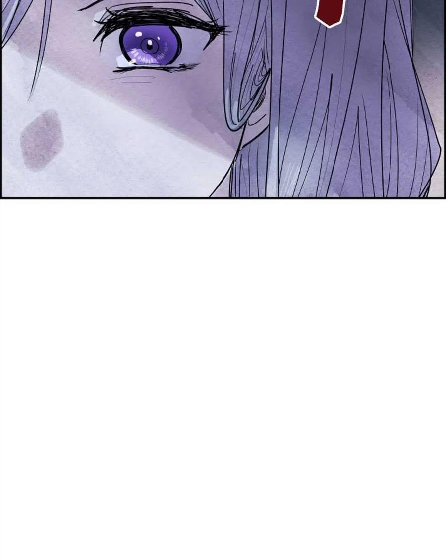 惡女戴着白癡面具 - 第06話(1/2) - 2