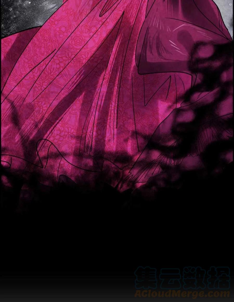 惡女戴着白癡面具 - 第06話(2/2) - 7