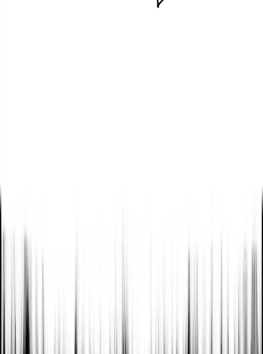 惡女戴着白癡面具 - 第06話(2/2) - 6