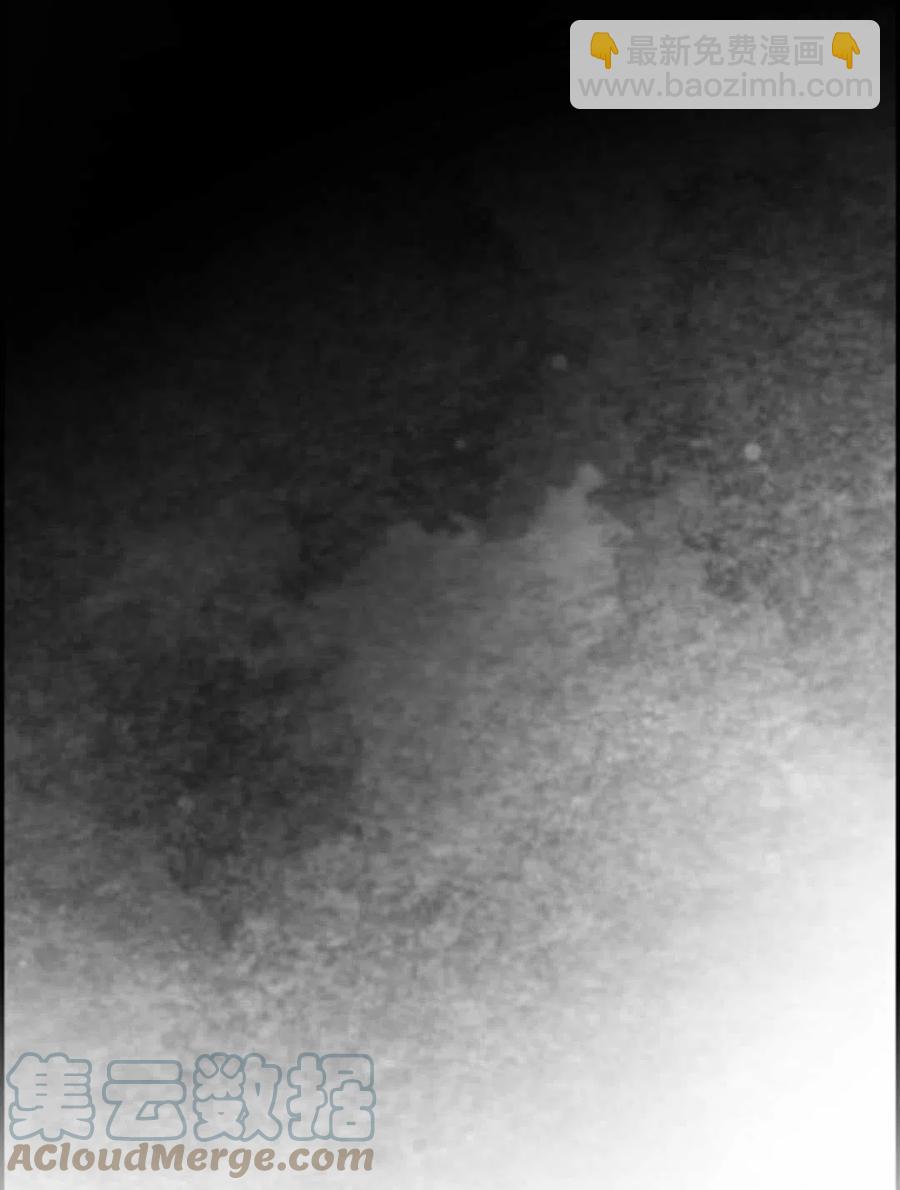 惡女戴着白癡面具 - 第06話(2/2) - 3