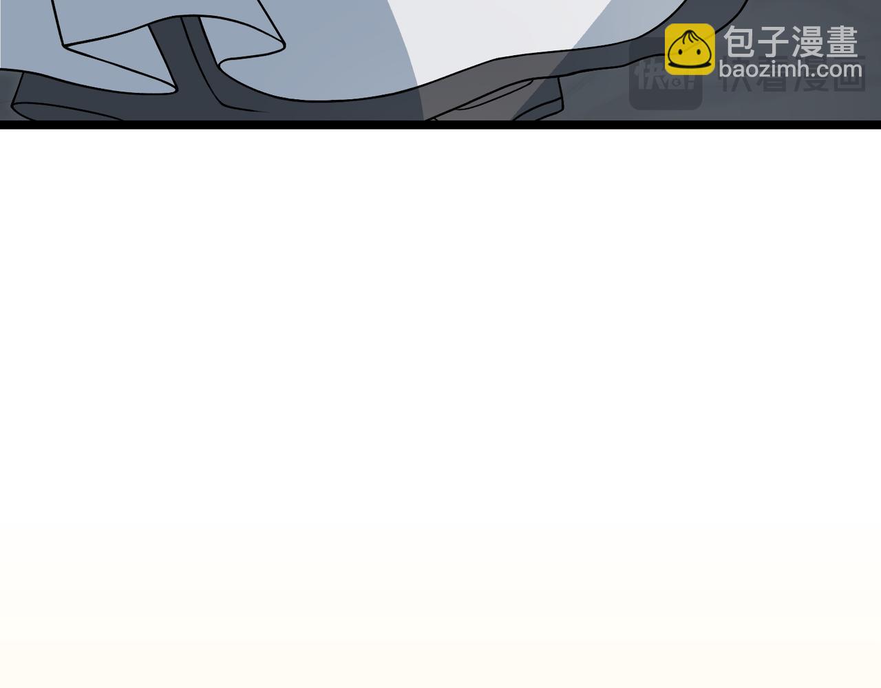 惡女大人不一樣了 - 第9話 鋼鐵直男(1/6) - 4