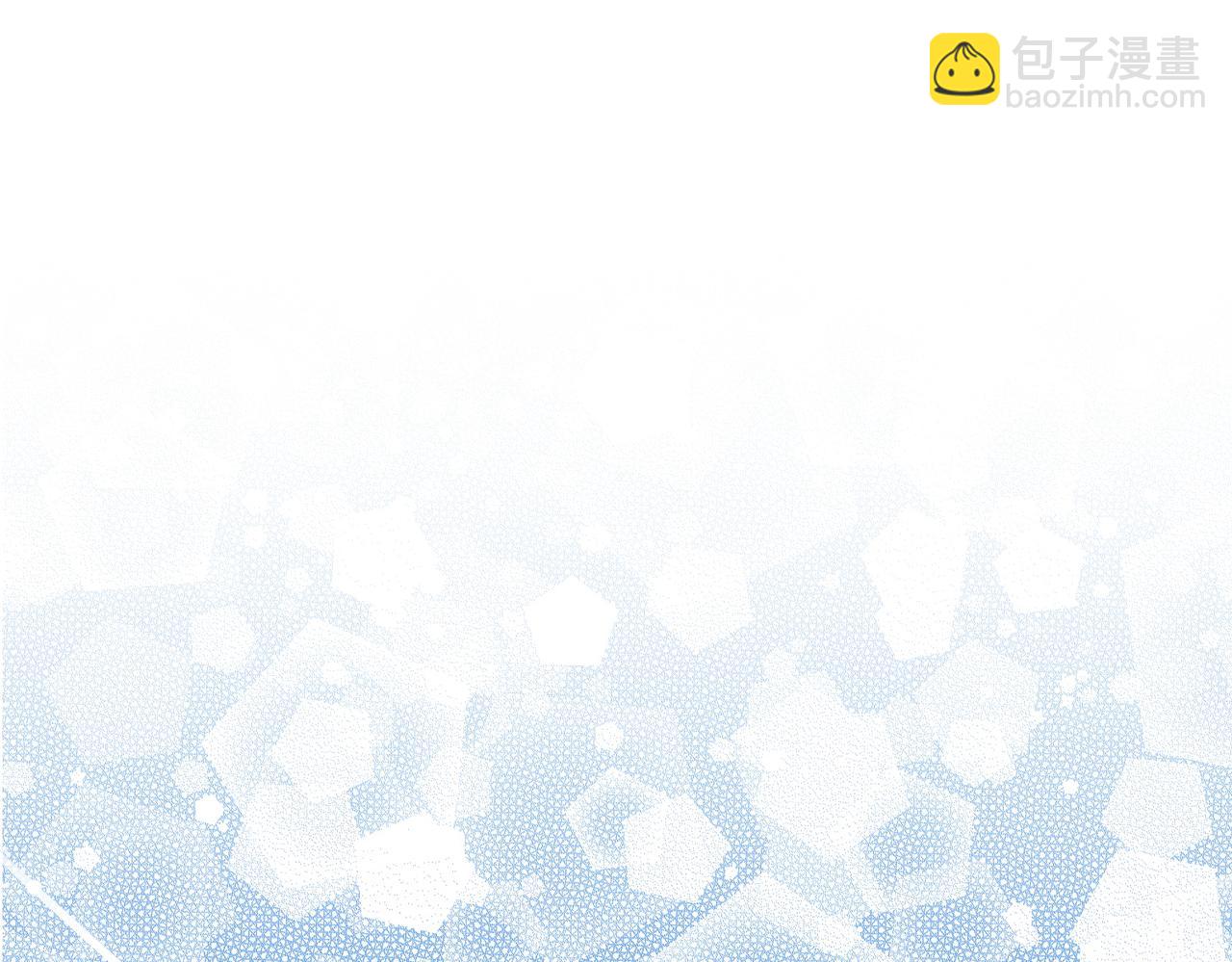 惡女大人不一樣了 - 第15話 一場空(1/6) - 2
