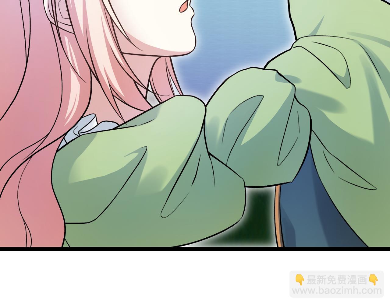 惡女大人不一樣了 - 第15話 一場空(1/6) - 5
