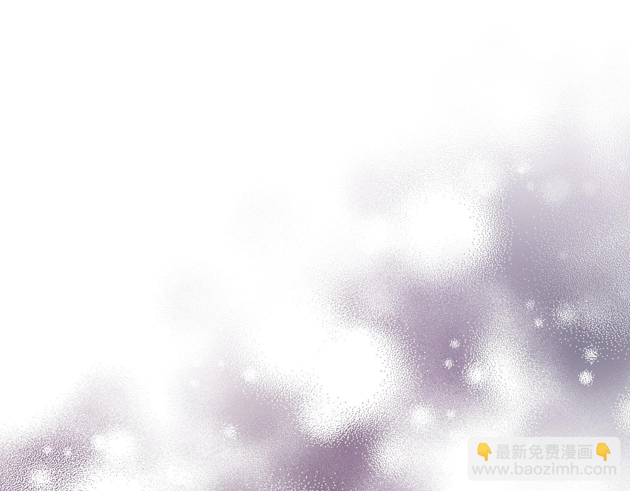 惡女大人不一樣了 - 第21話 向目標努力(1/6) - 5