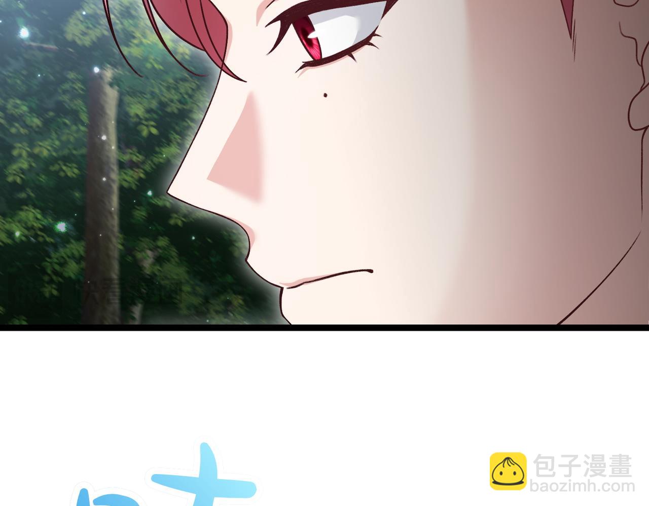 惡女大人不一樣了 - 第21話 向目標努力(1/6) - 4