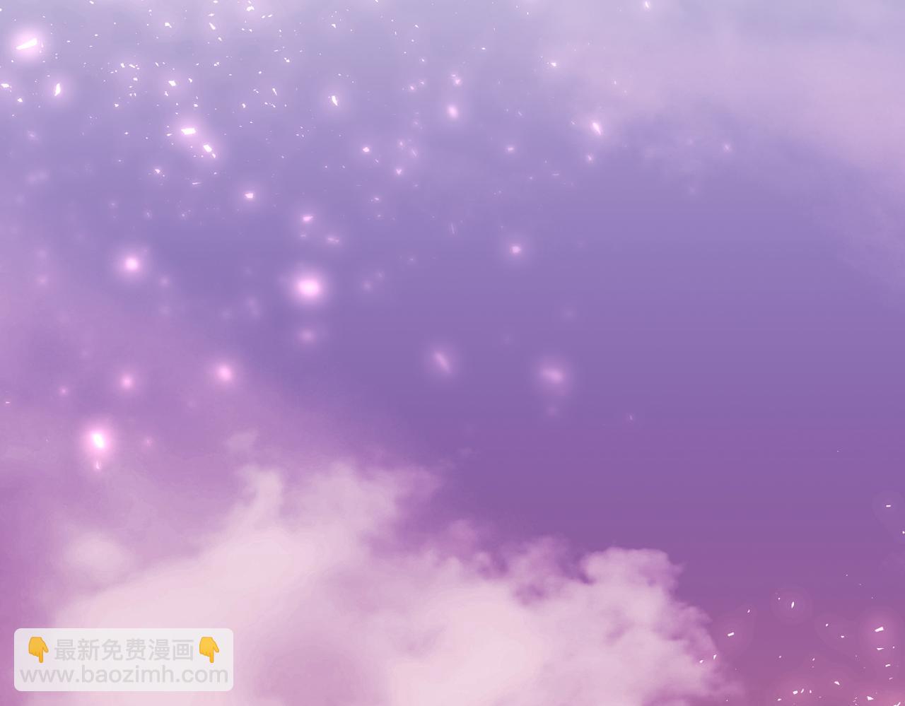 惡女大人不一樣了 - 第1話 逐出家門(1/5) - 6