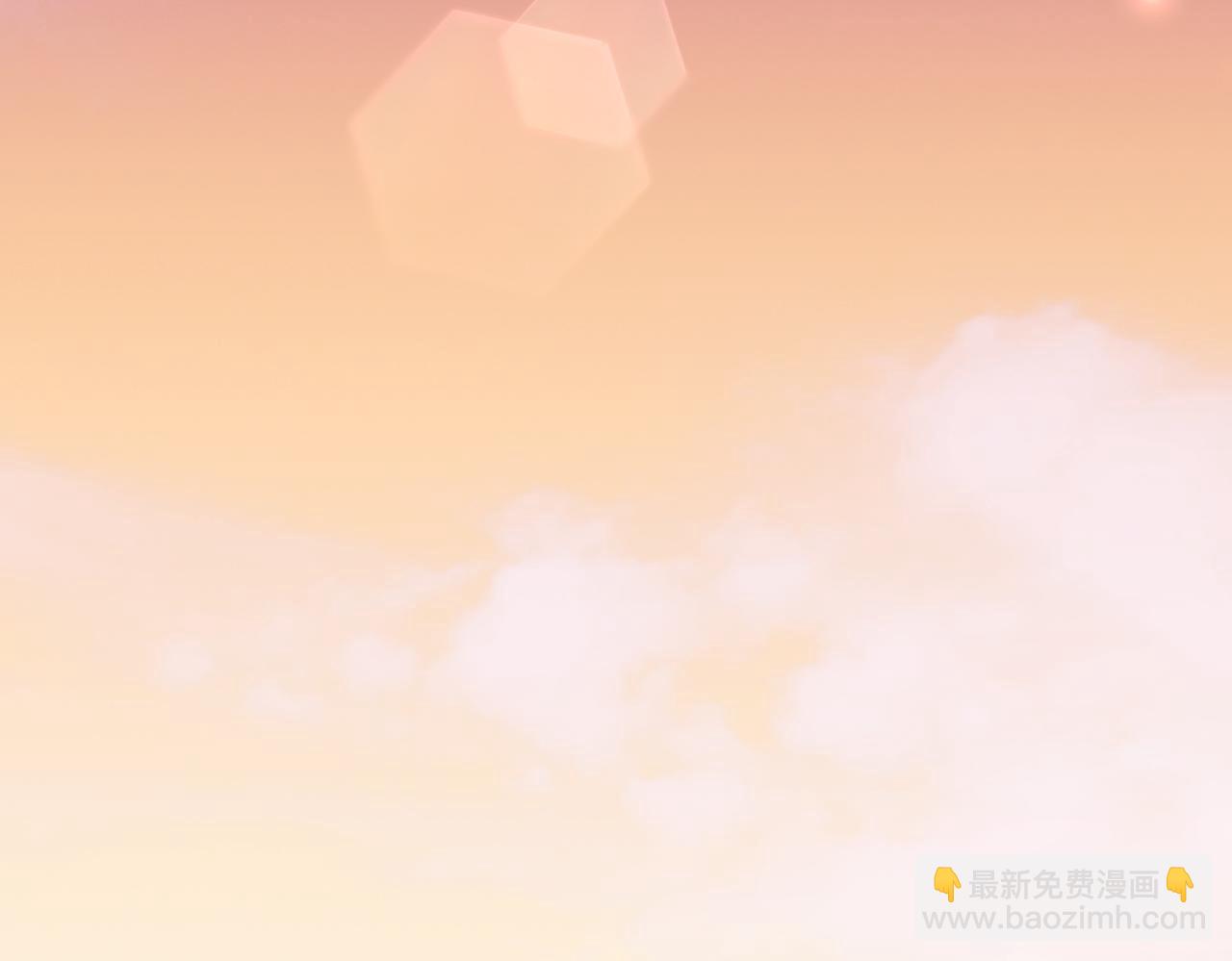 惡女大人不一樣了 - 第1話 逐出家門(1/5) - 8