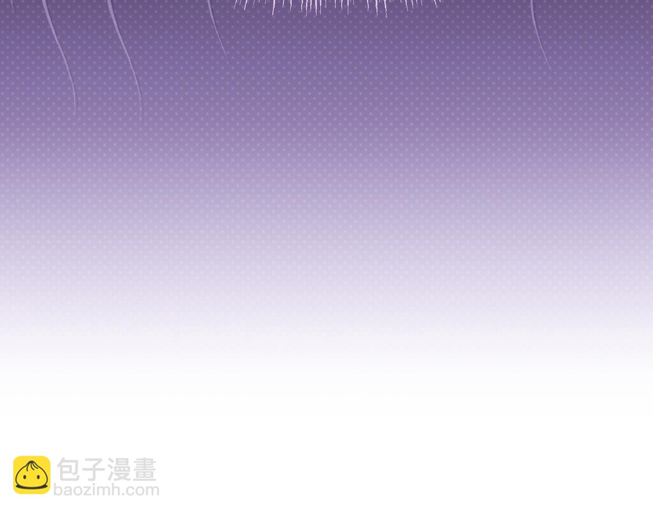 惡女大人不一樣了 - 第31話 道歉(1/6) - 2