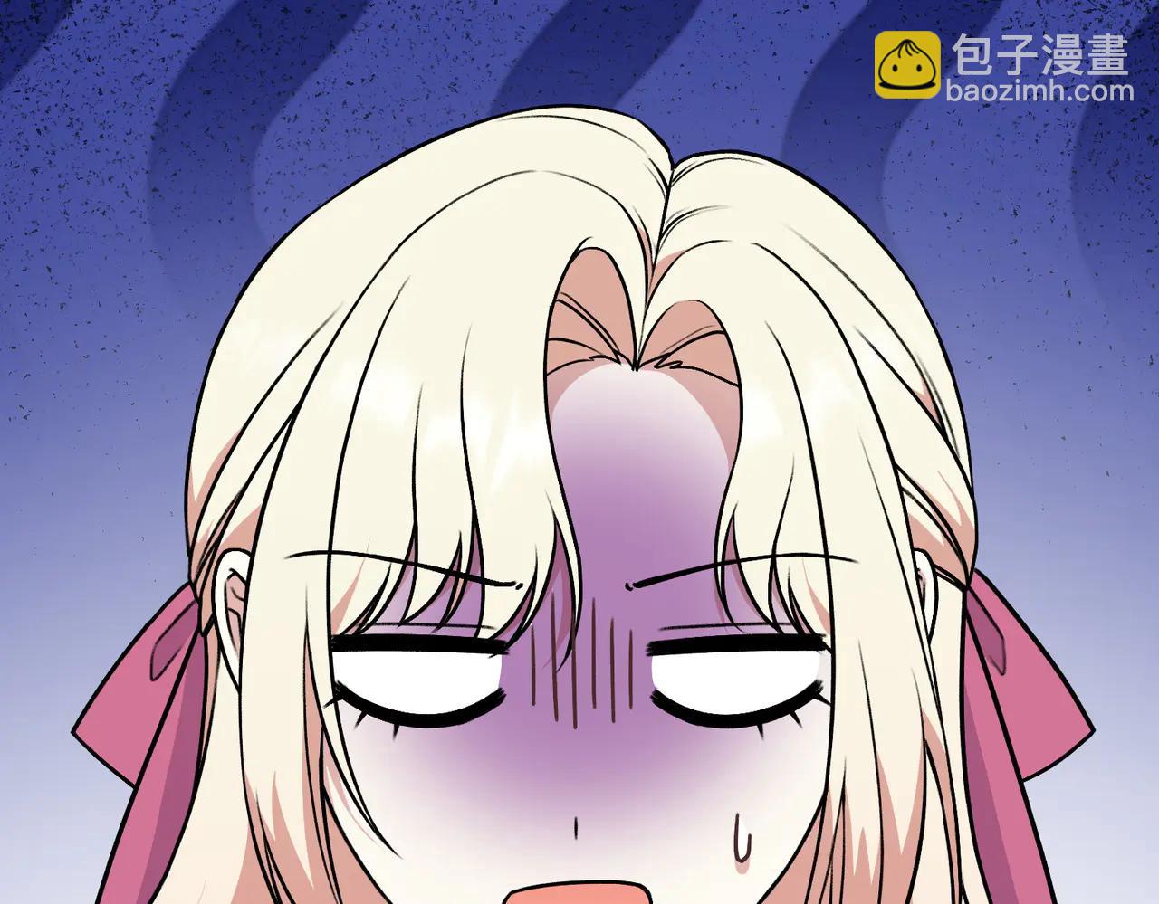 惡女大人不一樣了 - 第45話 錦標賽(1/5) - 4