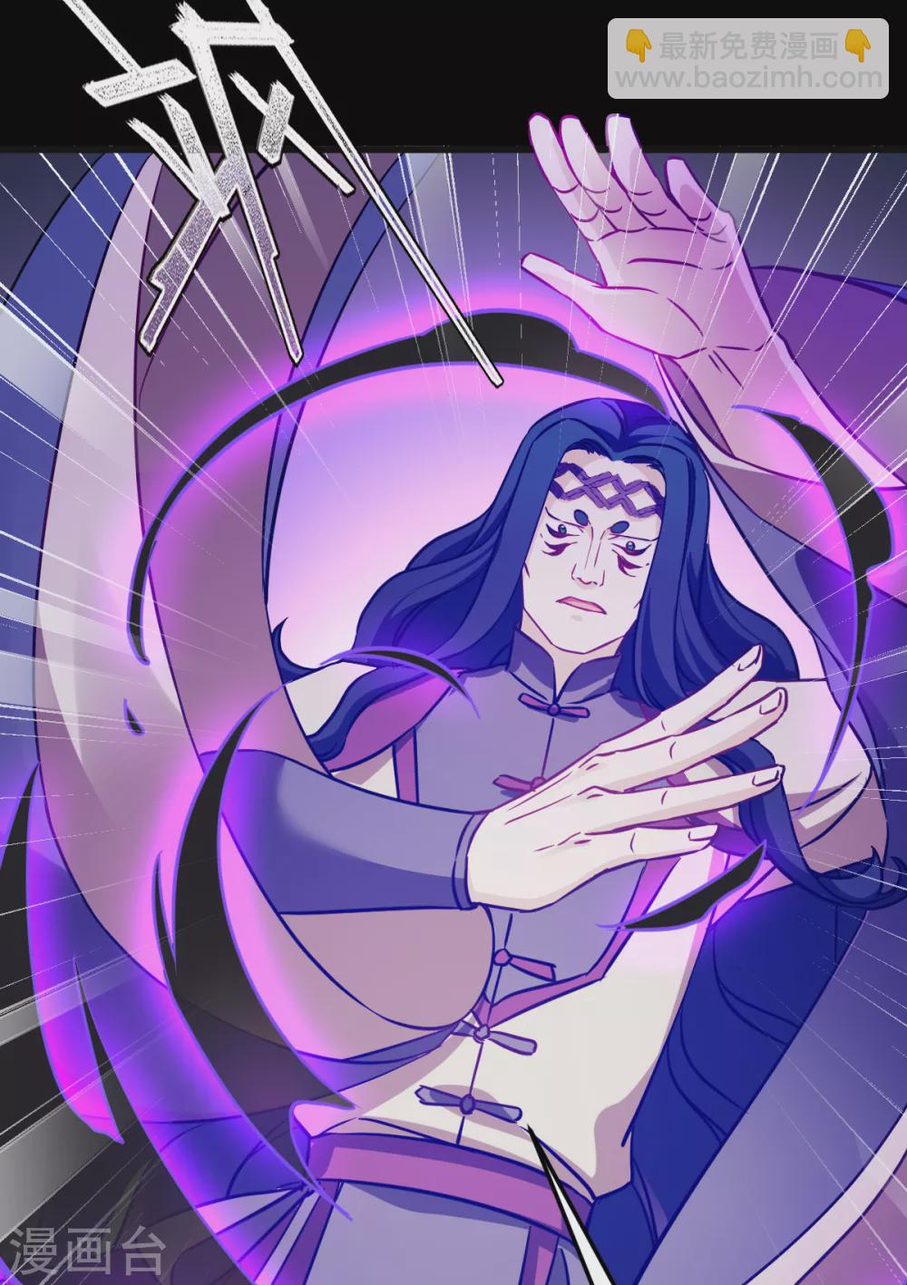 第104话 我是谁？我是他爸！-第104话