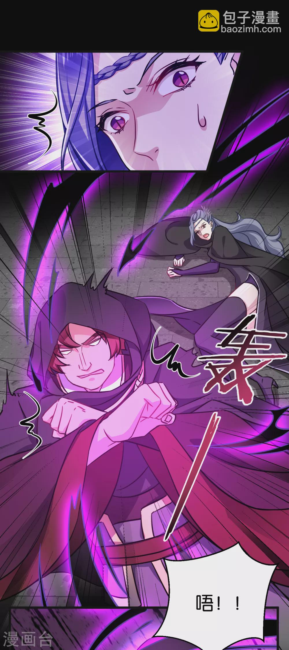 第104话 我是谁？我是他爸！-第104话