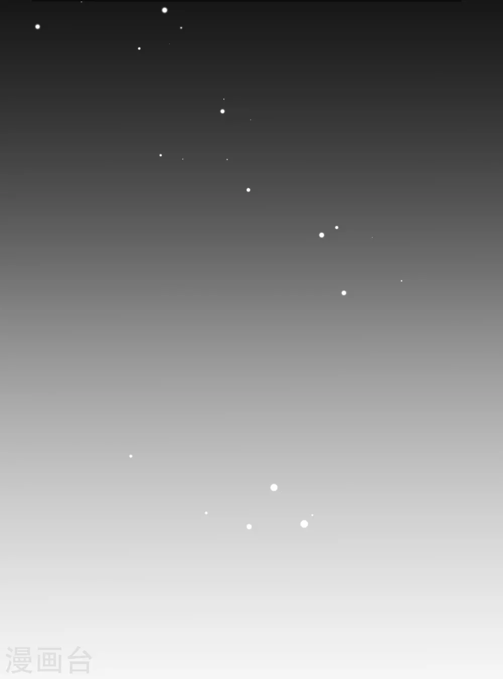 第104话 我是谁？我是他爸！-第104话