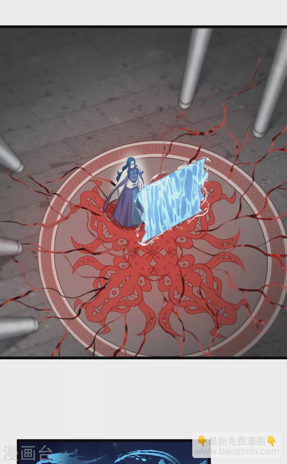 第106话 无敌真寂寞！-第106话