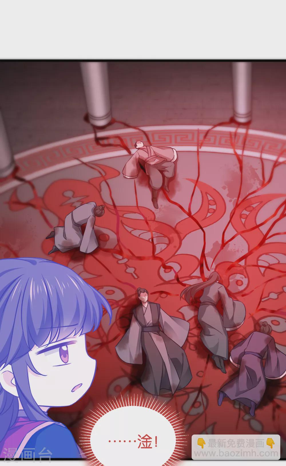 第106话 无敌真寂寞！-第106话