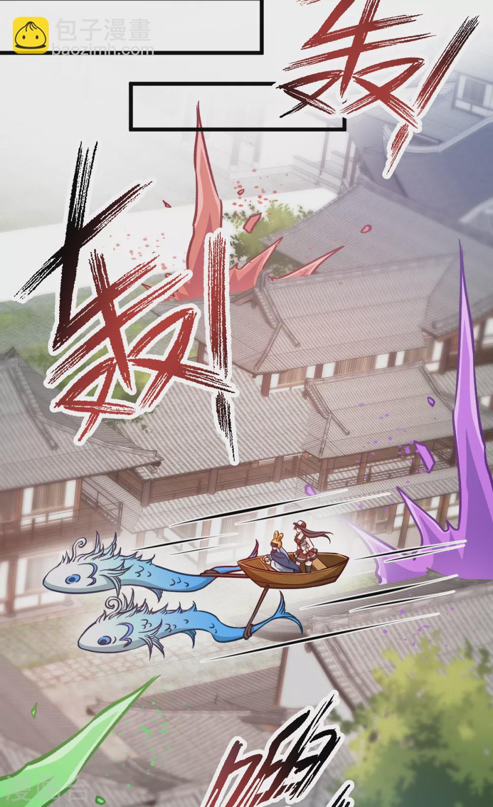 第106话 无敌真寂寞！-第106话