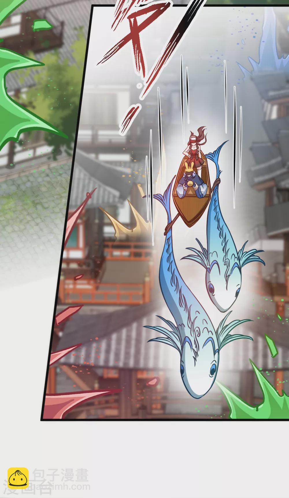 第106话 无敌真寂寞！-第106话