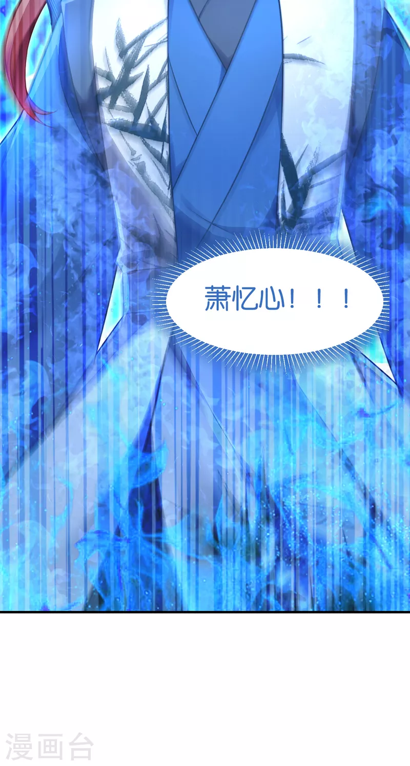 第110话 破阵-第110话