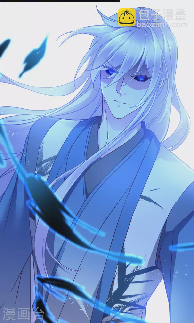 第112话 冲冠一怒(1/2)-第112话